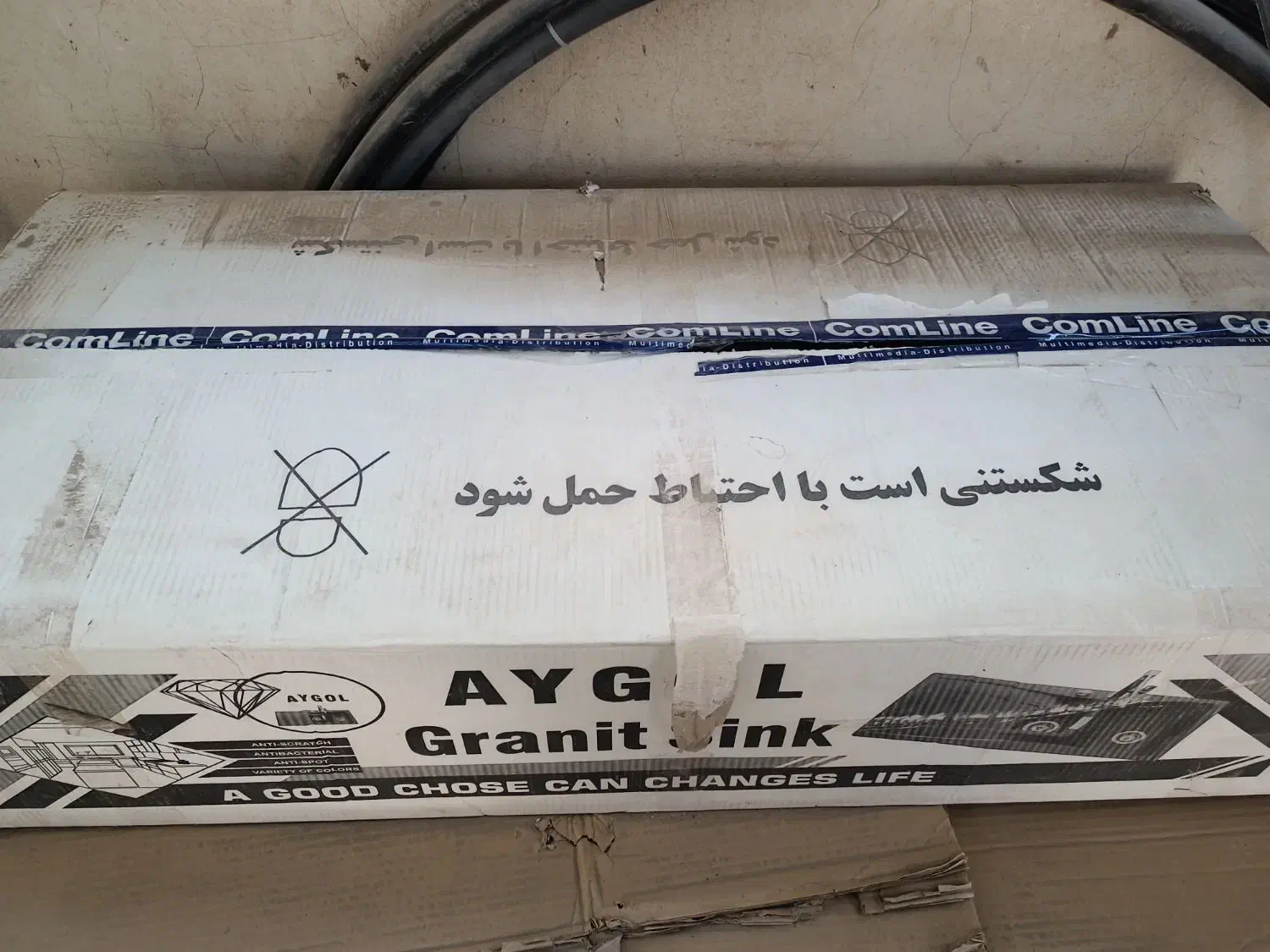 سینک گرانیتی مشکی|مصالح و تجهیزات ساختمان|پردیس, سیاه سنگ|دیوار