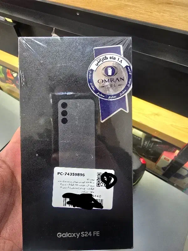 سامسونگ s24 FE|موبایل|تهران, حر|دیوار