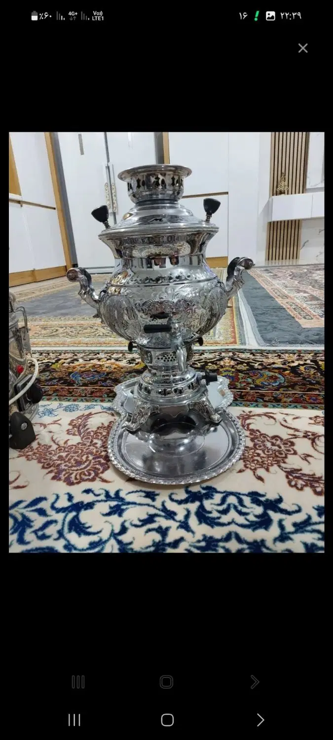 سماور|سماور، چای‌ساز، قهوه‌ساز|خرم‌آباد, |دیوار