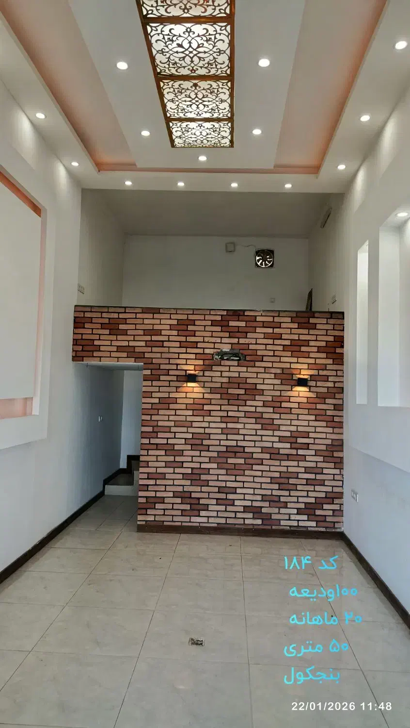 اجاره چند مغازه تجاری|اجارهٔ مغازه و غرفه|نوشهر, |دیوار