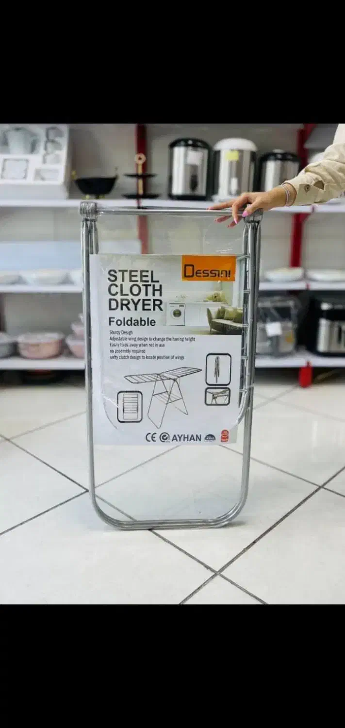 رخت اویزیونیک|بندرخت و رختآویز|دهدشت, |دیوار