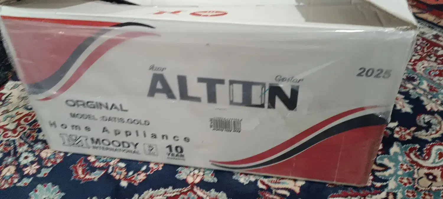 هود روکار آلتین|هود|خرمدره, |دیوار