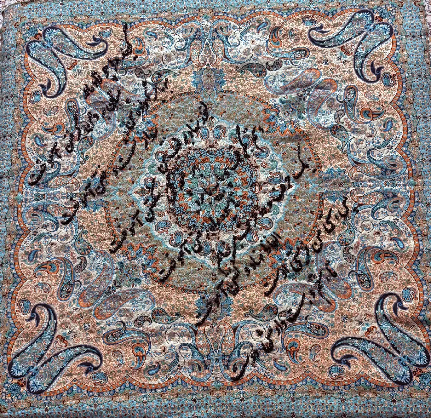 ملیله دوزی شهر مادر|پرده، رانر، رومیزی|شیراز, فرهنگ شهر|دیوار