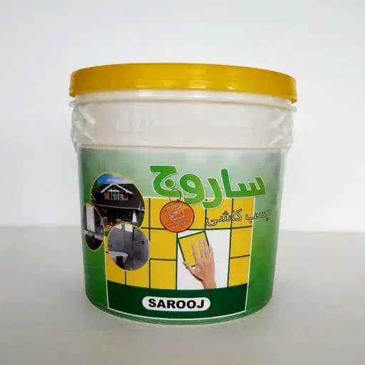 چسب ساروج،انتخابی مطمئن|مصالح و تجهیزات ساختمان|قم, حنیف نژاد|دیوار