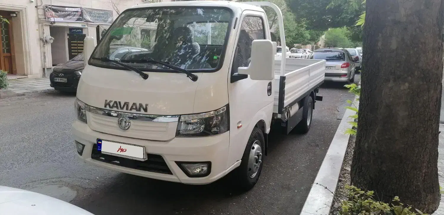 وانت کاویان 103 دوگانه سوز|خودرو سواری و وانت|تهران, پاسداران|دیوار