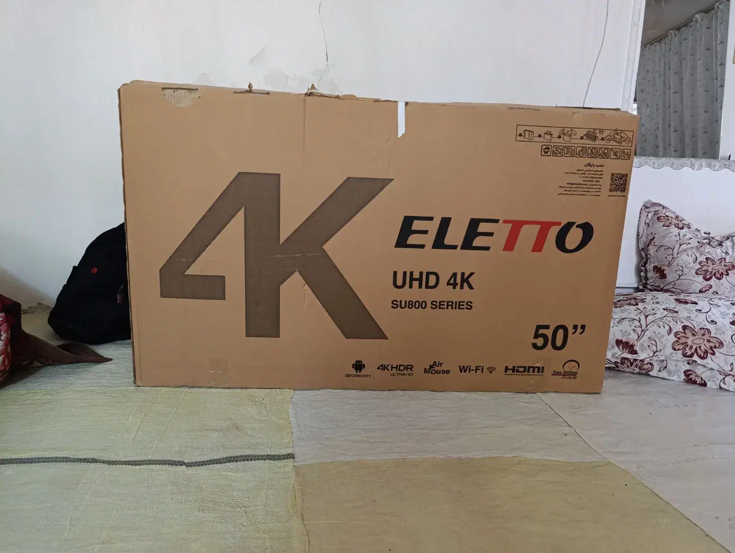 باهم|تلویزیون و پروژکتور|مرند, |دیوار