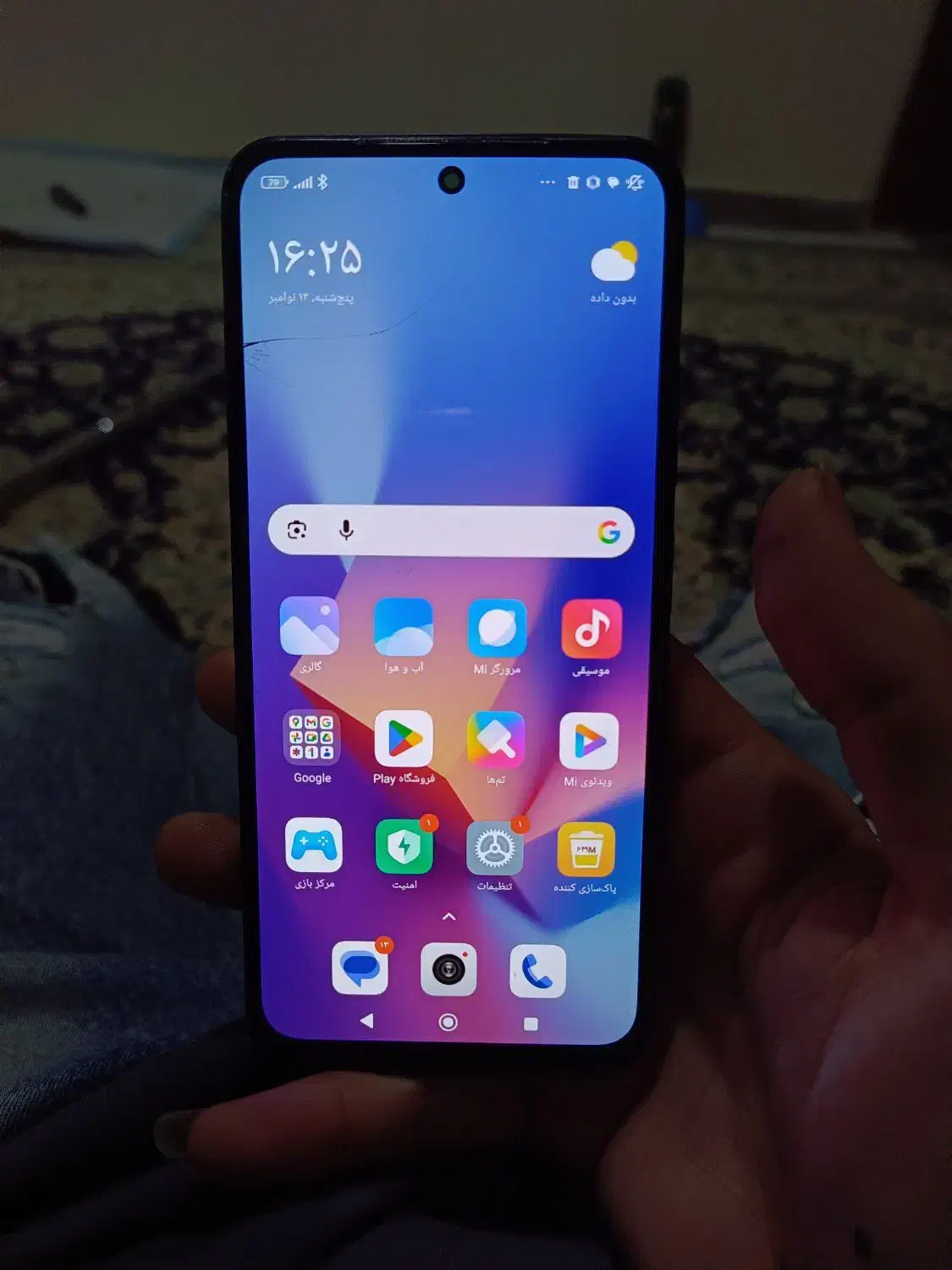 شیایومی نوت s12|موبایل|تهران, وصفنارد|دیوار