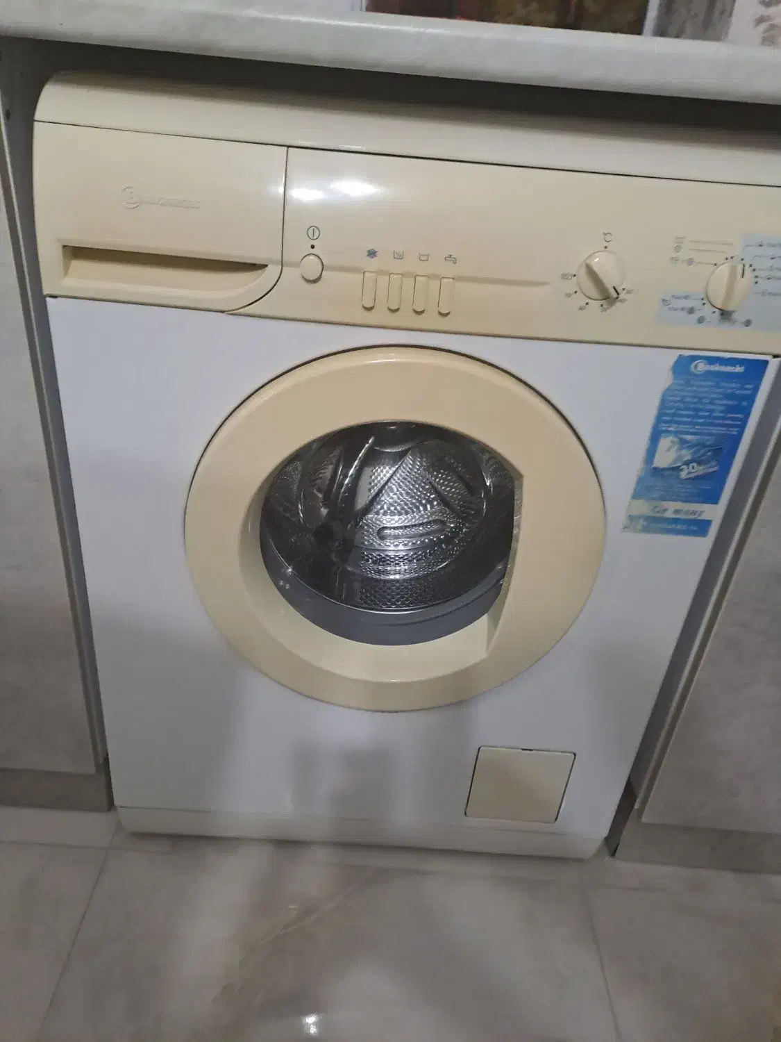 لباسشویی باکنش|ماشین لباسشویی و خشک‌کن لباس|ارومیه, |دیوار