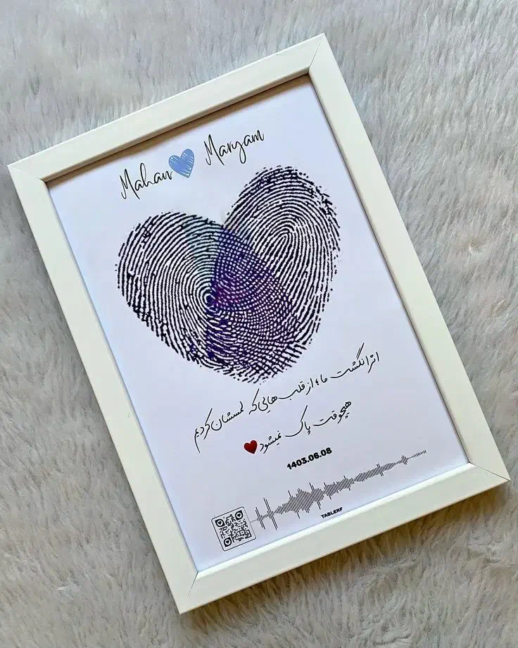 تابلو عشق|تابلو، نقاشی، عکس|خرمدره, |دیوار