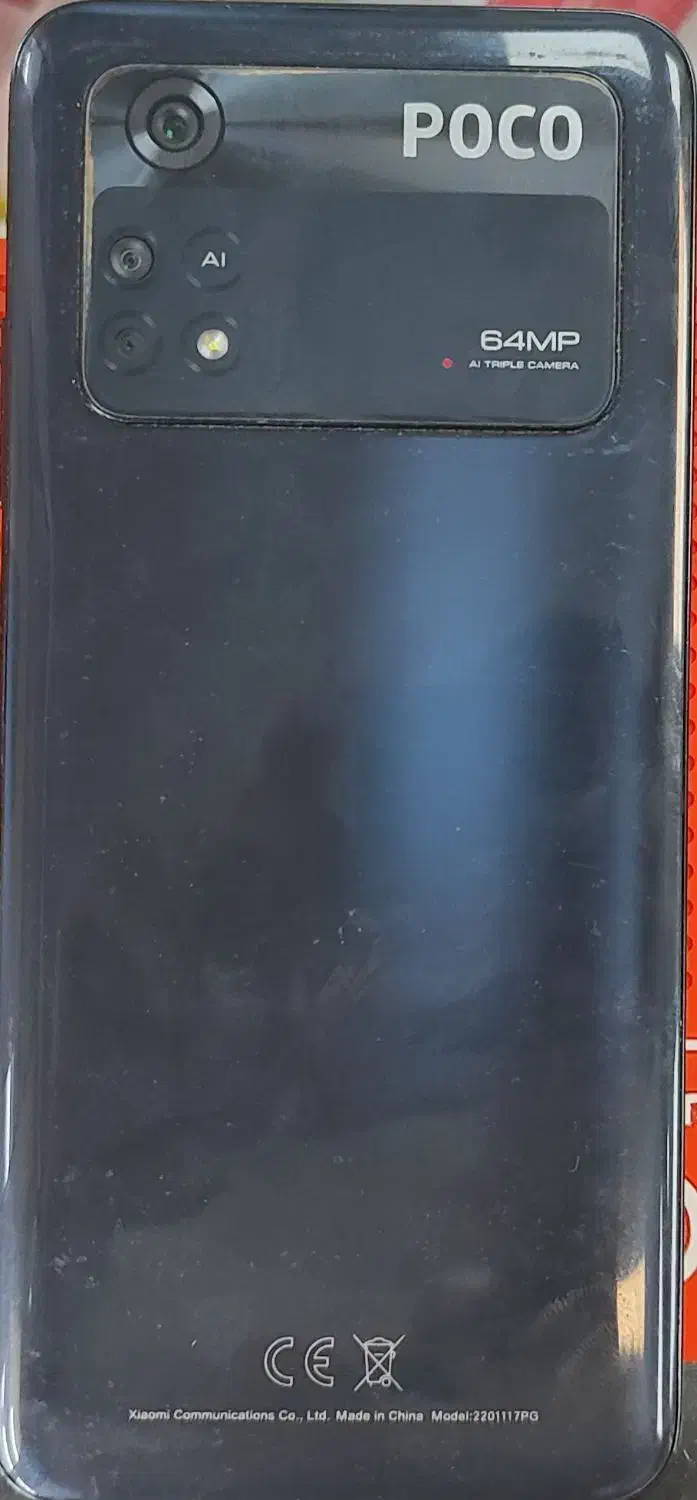 Poco m4pro|موبایل|فردیس, داوری|دیوار