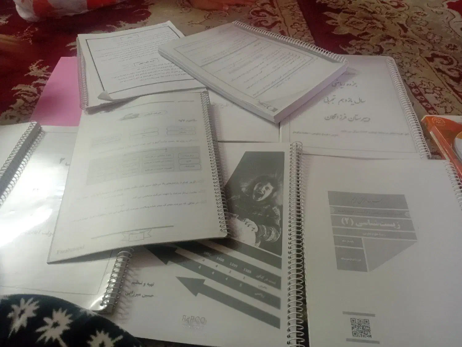 جزوه های کامل کتاب سی‌دی همه درس ها یازدهم|کتاب و مجله آموزشی|سبزوار, امیر کبیر|دیوار