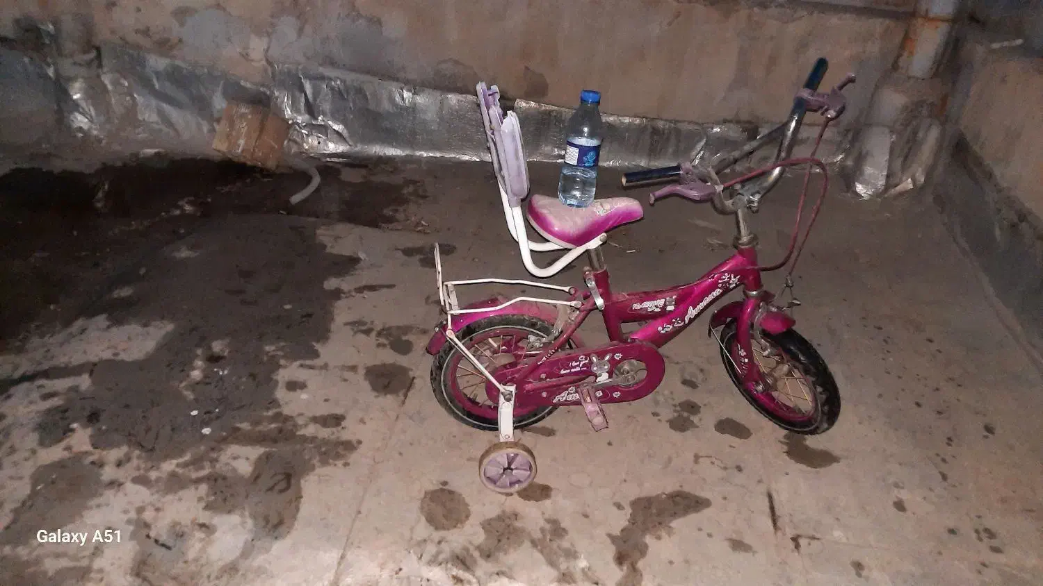 دوچرخه  بچه گانه|دوچرخه، اسکیت، اسکوتر|قم, شهدا|دیوار