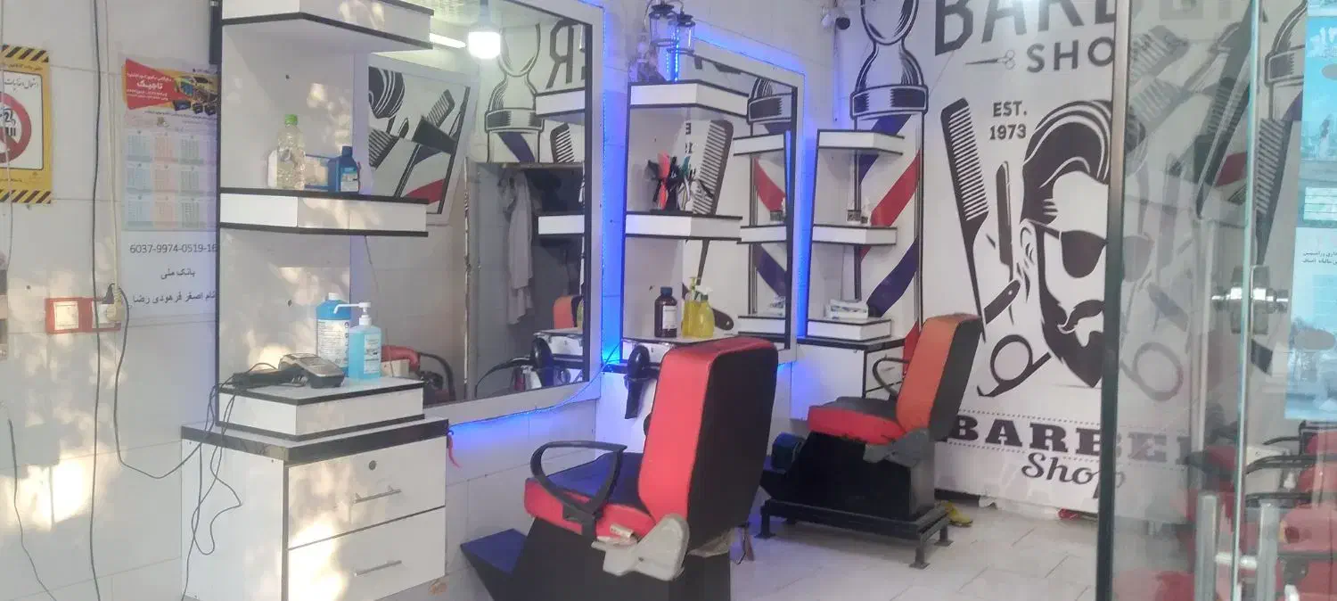 فروش دکور و صندلی کار طرح برقی آرایشگاه|آرایشگاه و سالن‌های زیبایی|ورامین, ورامین|دیوار