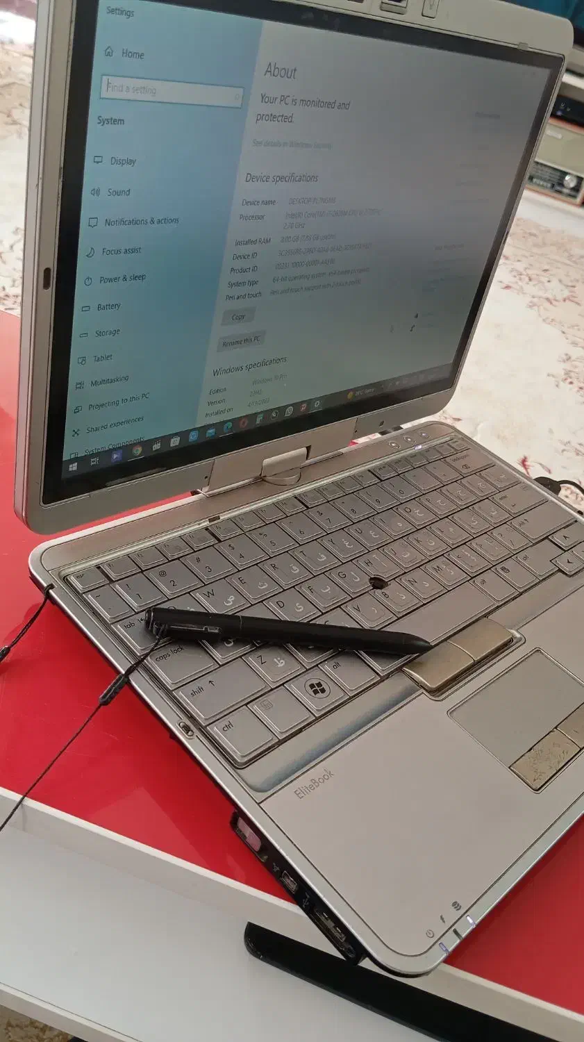لپتاپ hpEliteBook2760p|رایانه همراه|پرند, فاز ۰|دیوار