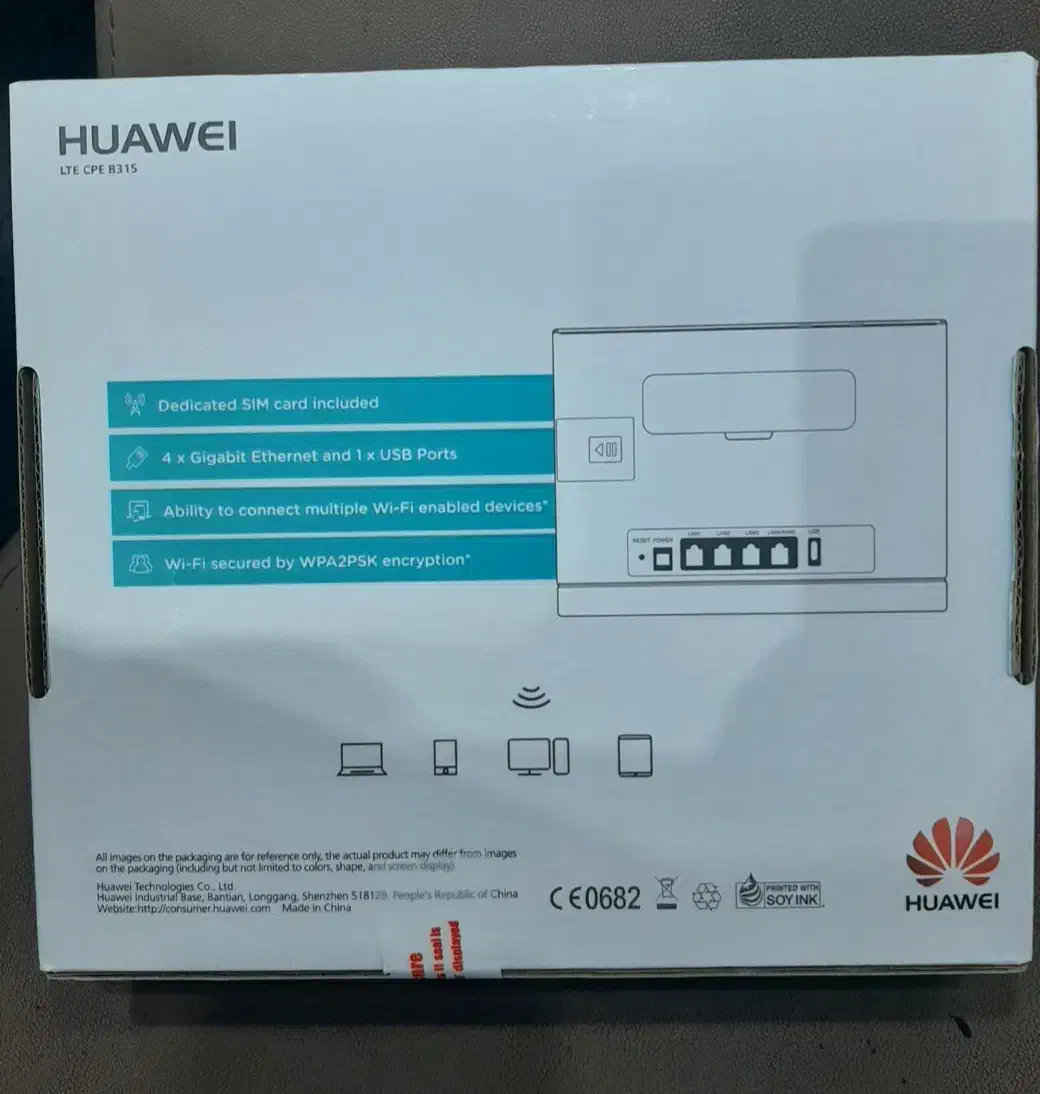 مودم رومیزی هواوی مدل B315|مودم و تجهیزات شبکه|بندرعباس, |دیوار