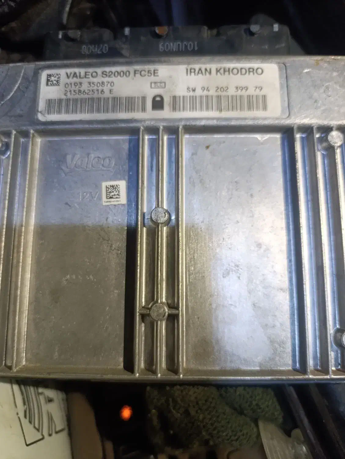 کامپیوتر یا ایسیو ماشین|قطعات یدکی و لوازم جانبی|مشهد, سجادیه|دیوار