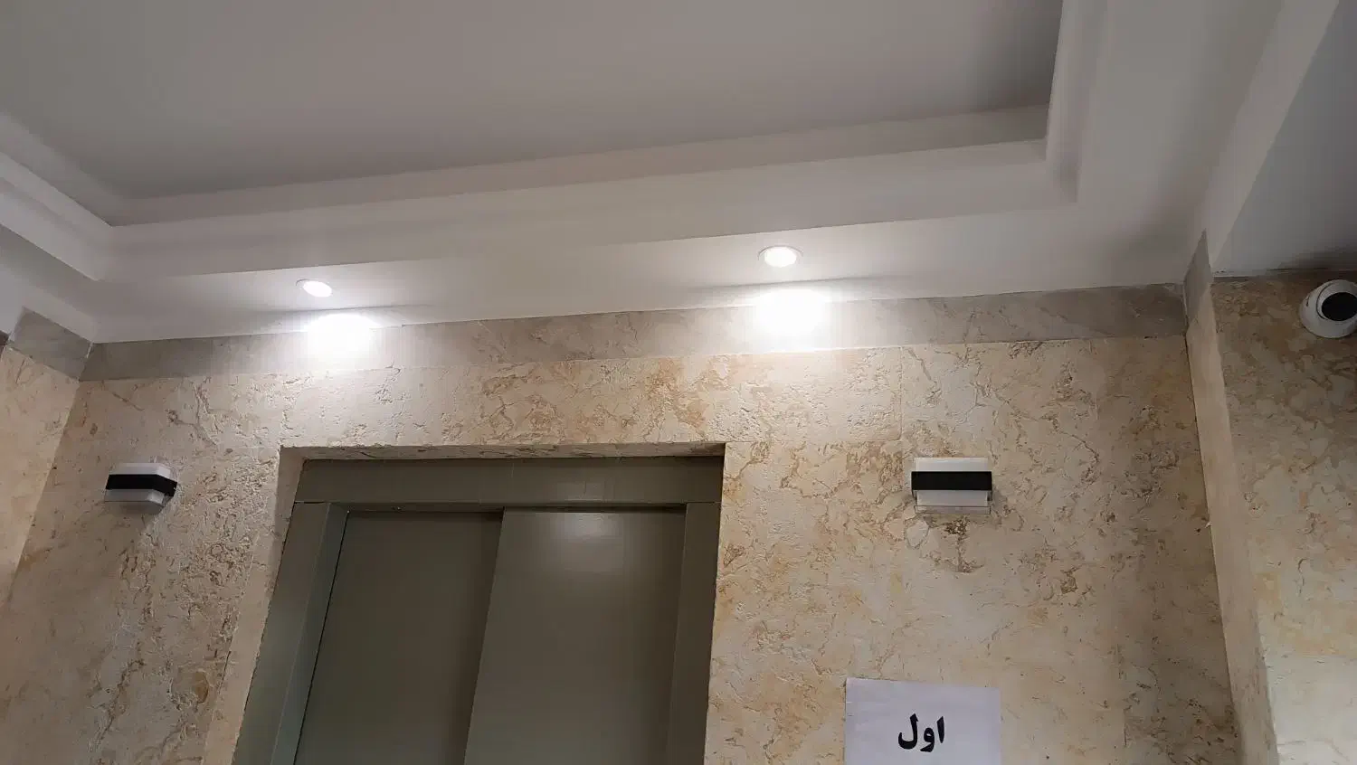 خدمات تخصصی برق ساختمان وصنعتی/برقکار /برقکارصنعتی|خدمات پیشه و مهارت|گرگان, |دیوار