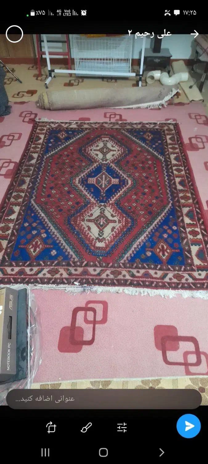 قالیچه عتیقه ۲در۱/۵|فرش|مسجد سلیمان, |دیوار