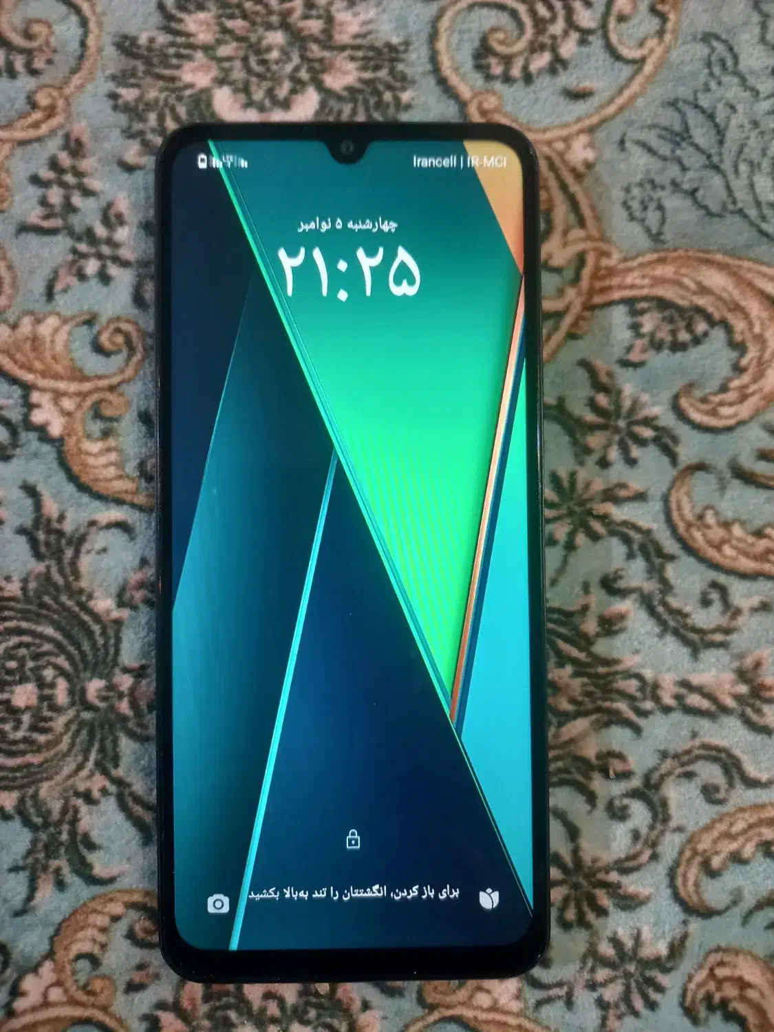 گوشی  ردمی A5|موبایل|قرچک, شهرک طلائیه|دیوار