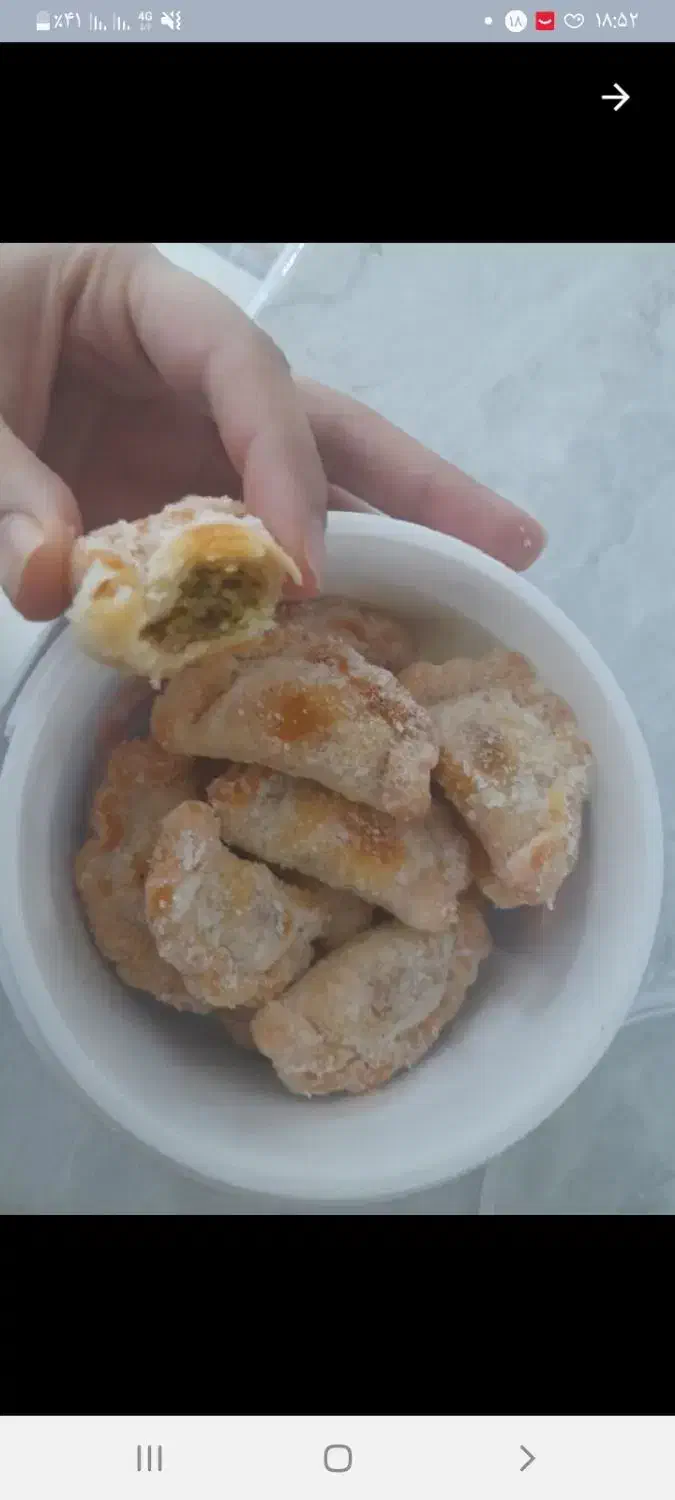 قطاب خانگی|خوردنی و آشامیدنی|بافق, |دیوار