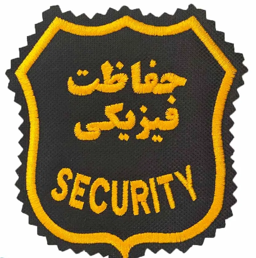سرهنگ بازنشسته ناجا|استخدام اداری و مدیریت|تهران, نیاوران|دیوار