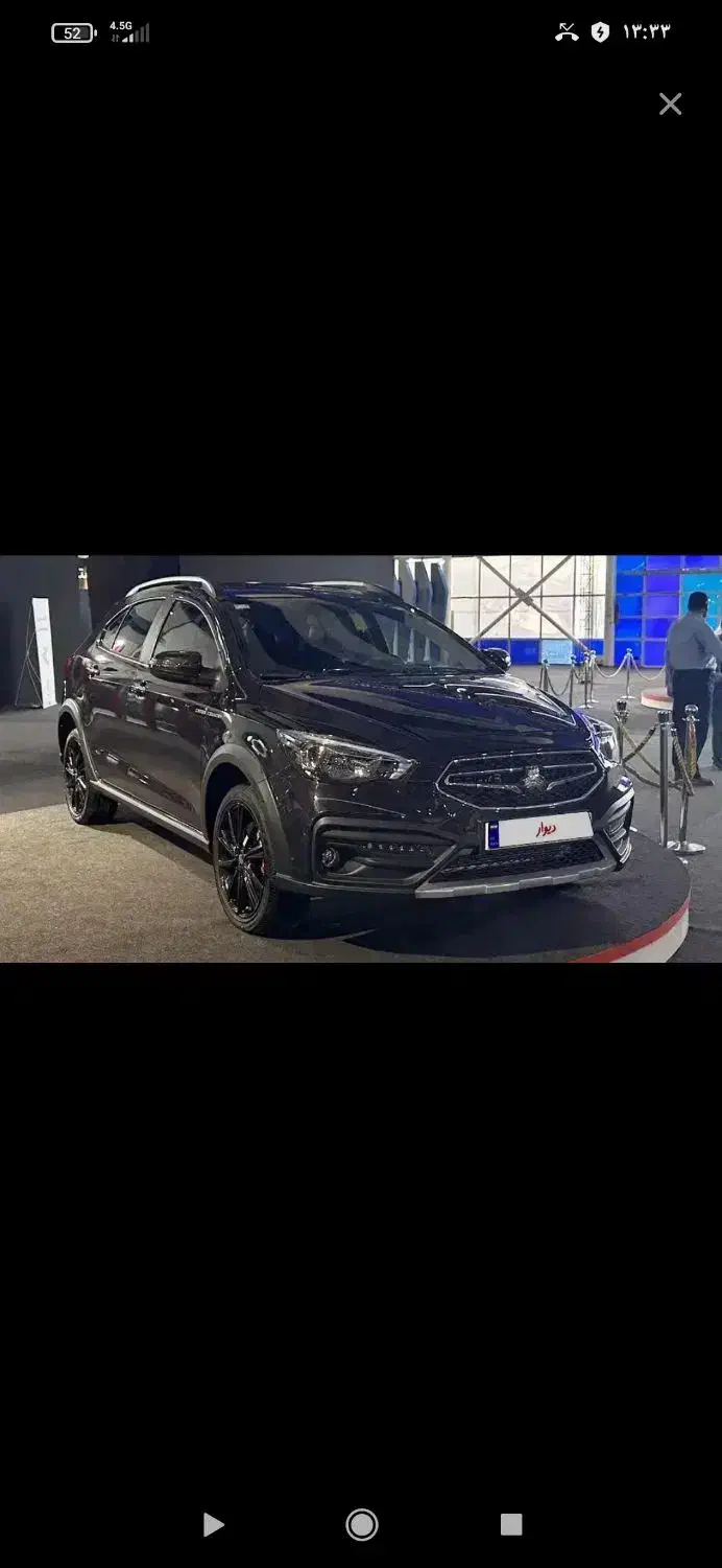 حواله خودرو آریا.فروش فوری|خودرو کلاسیک|تبریز, |دیوار