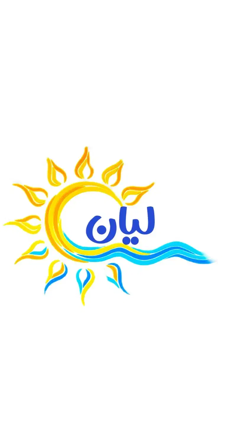 ویزیتور لبنیات و مواد غذایی در پرند|استخدام بازاریابی و فروش|پرند, فاز ۶|دیوار