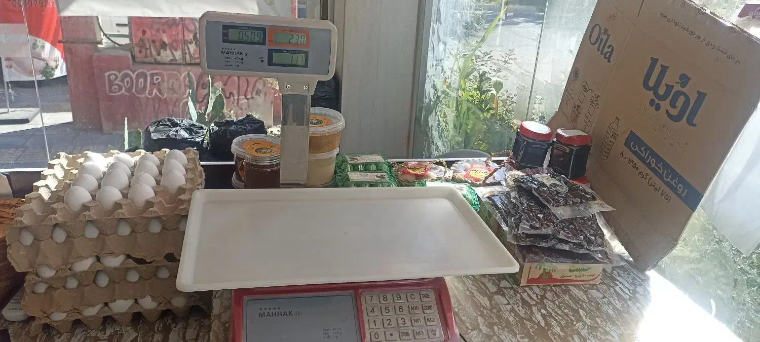 فروش ترازو دیجیتال و میزکار مرغ فروشی|فروشگاه و مغازه|بوشهر, |دیوار