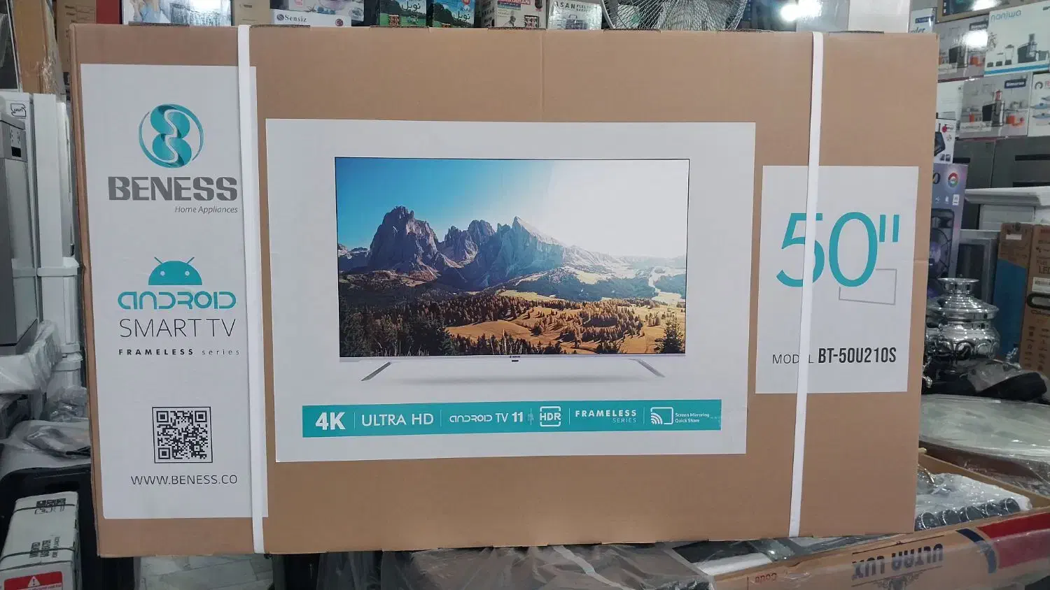 تلویزیون ۵۰اینج بنس هیمالیا(فروشگاه دیاردوست)|تلویزیون و پروژکتور|اردبیل, |دیوار