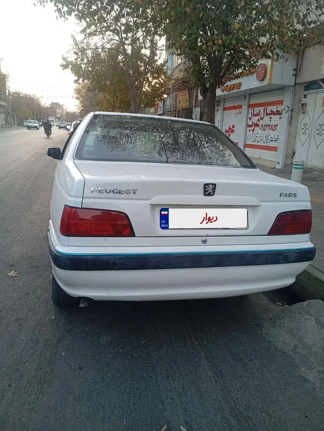 پژو پارس دریچه برقی موتوری داخلی شاستی ها سالم|خودرو سواری و وانت|مشهد, شهرک شهید باهنر|دیوار