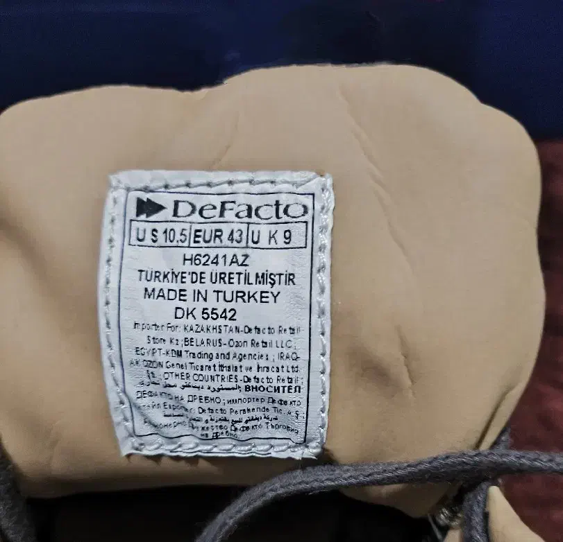 نیم بوت Defacto|کیف، کفش، کمربند|آمل, |دیوار