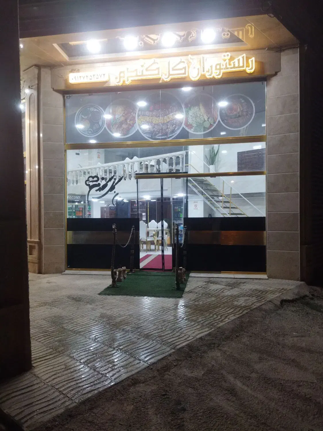 فروش مغازه به متراژ ۱۴۰متر کف و۵۳متردوپشته|فروش مغازه و غرفه|خرمدره, |دیوار