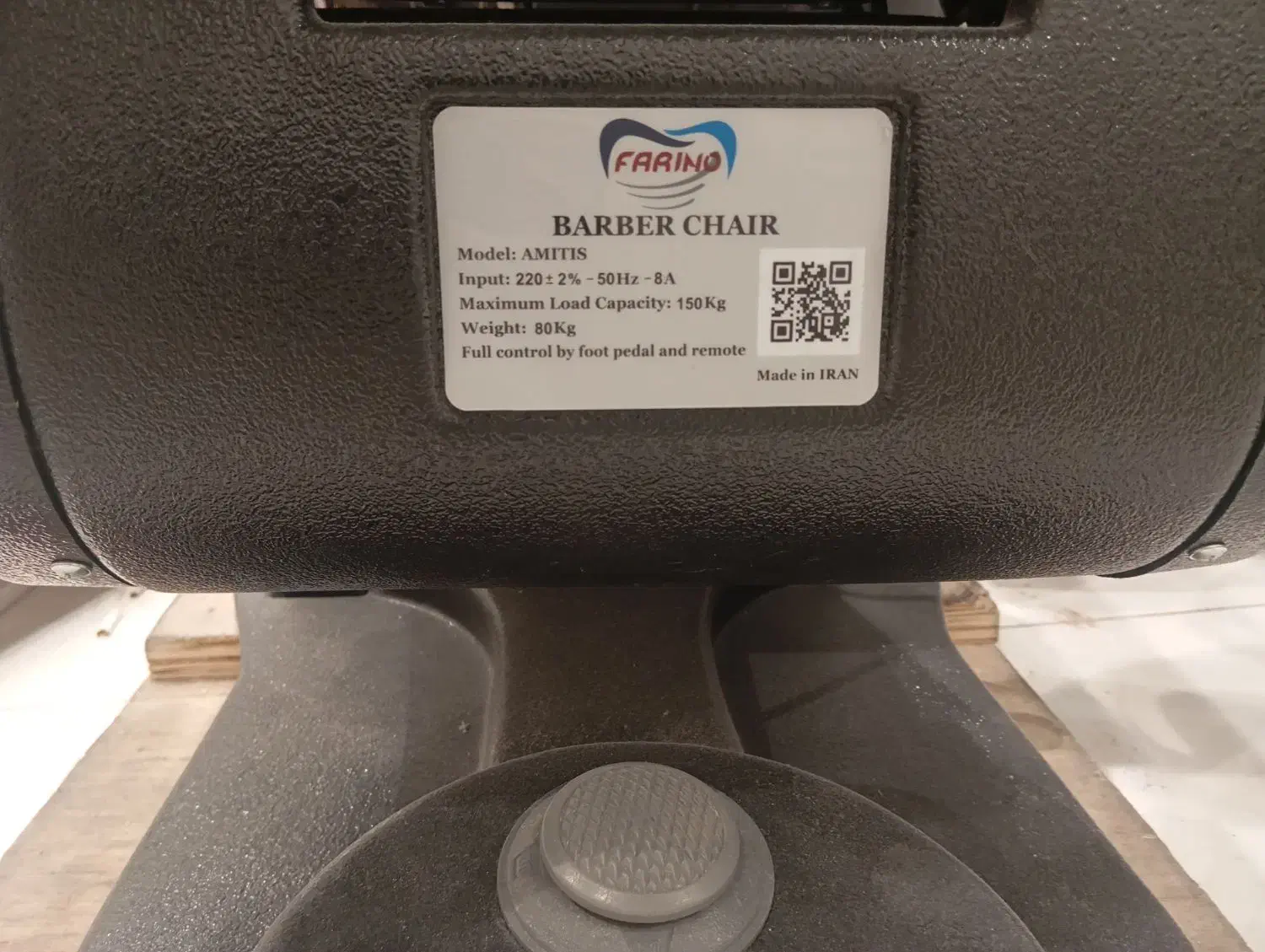 یونیت دندانپزشکی|پزشکی|تبریز, |دیوار