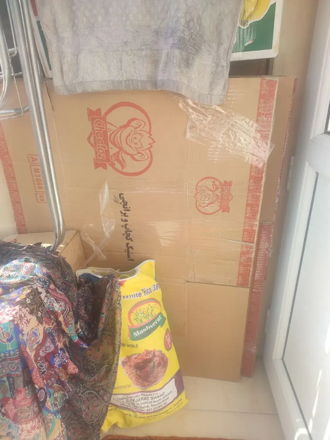 کارتن مناسب اسباب کشی|ابزارآلات|گیان, |دیوار