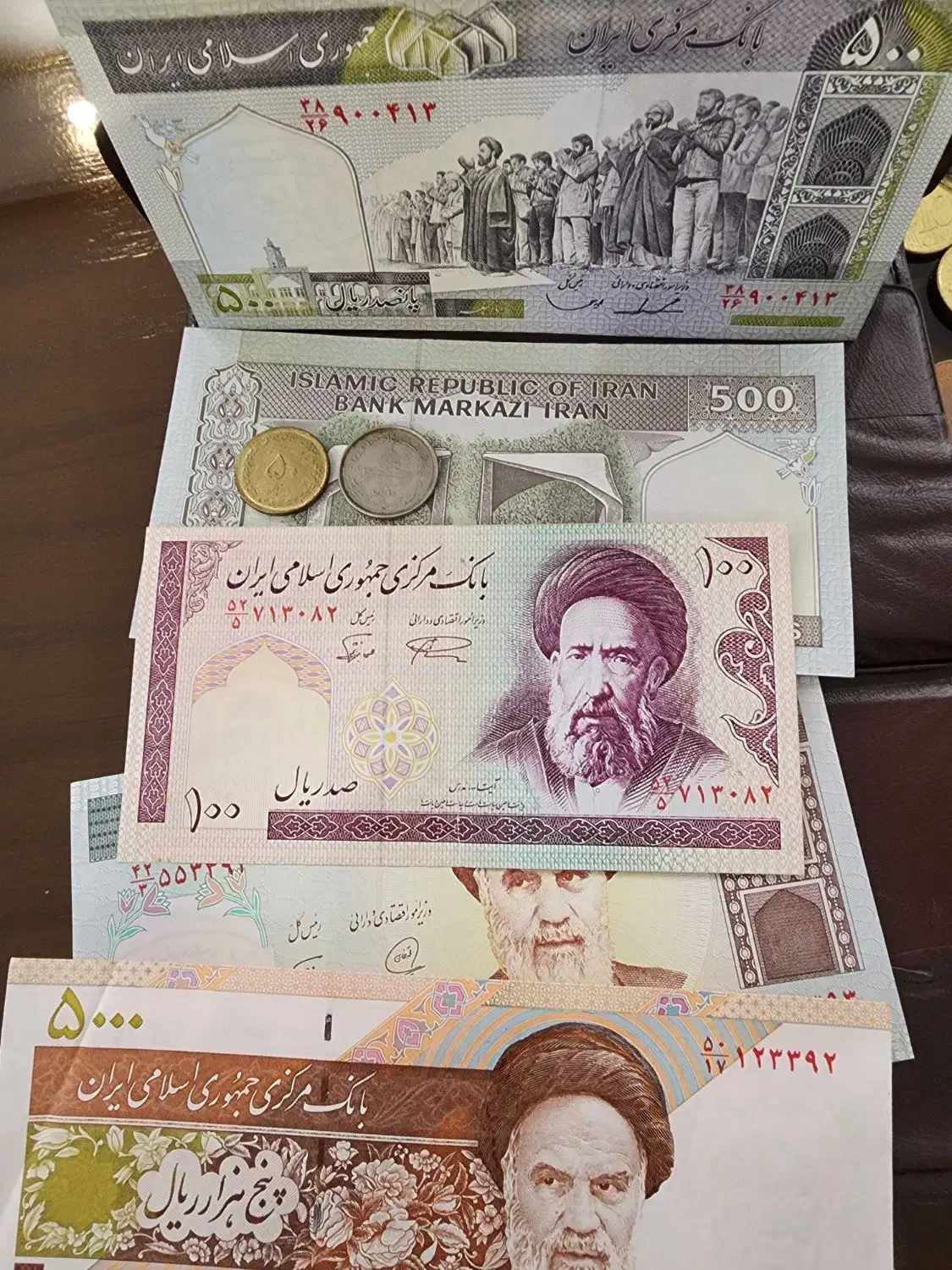 اسکناس و سکه کلکسیونی|کلکسیون سکه، تمبر، اسکناس|مشهد, فرهنگ|دیوار