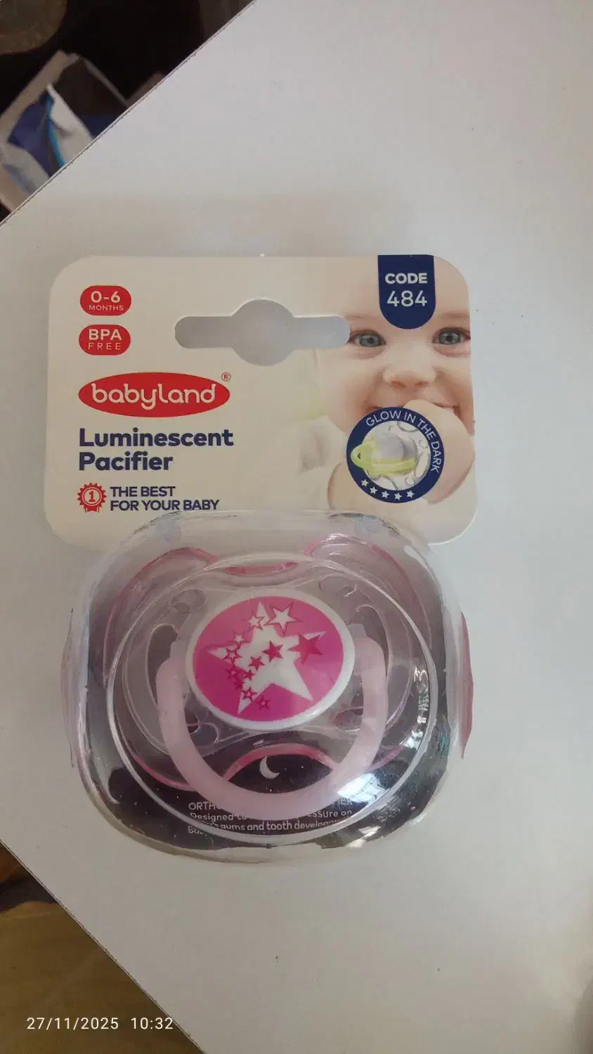 دوتا پستونک شب تاب بی بی لند نو|اسباب و اثاث بچه|نیشابور, شهرآرا|دیوار