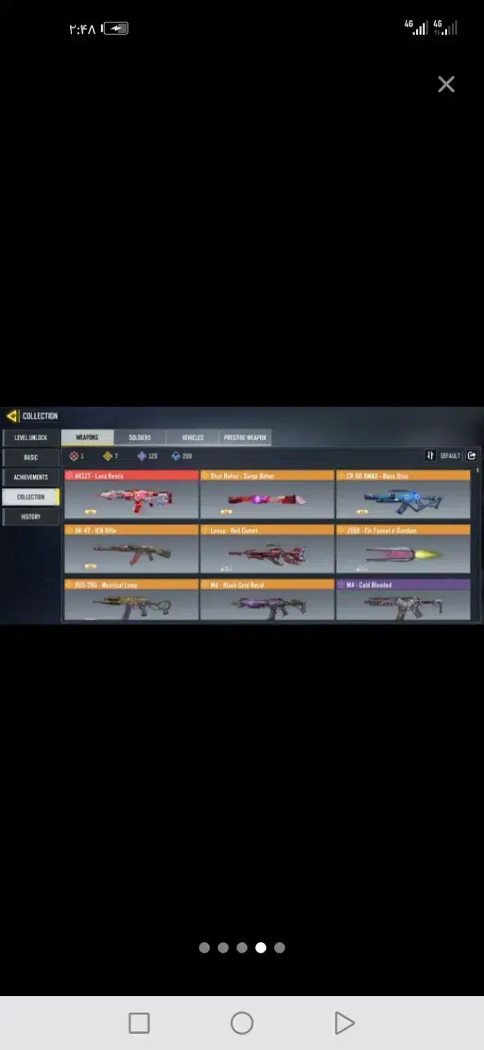 اکانت کالاف لول 400 معامله هم میشود|کنسول، بازی ویدئویی و آنلاین|گالیکش, |دیوار