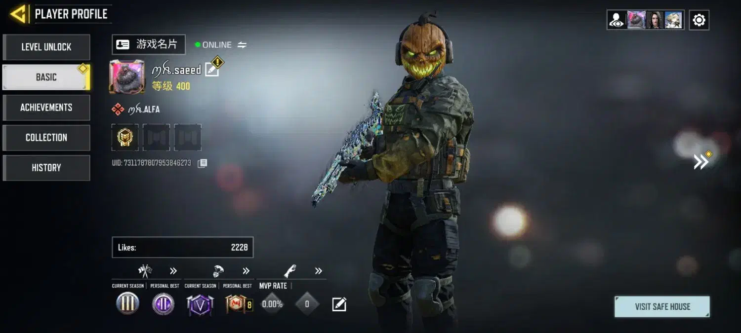 اکانت کالاف دیوتی|کنسول، بازی ویدئویی و آنلاین|ساوه, |دیوار