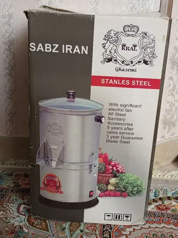 سبزی خردکن۳کیلیویی سبز ایران|خردکن، آسیاب، غذاساز|محمدیه-قزوین, |دیوار
