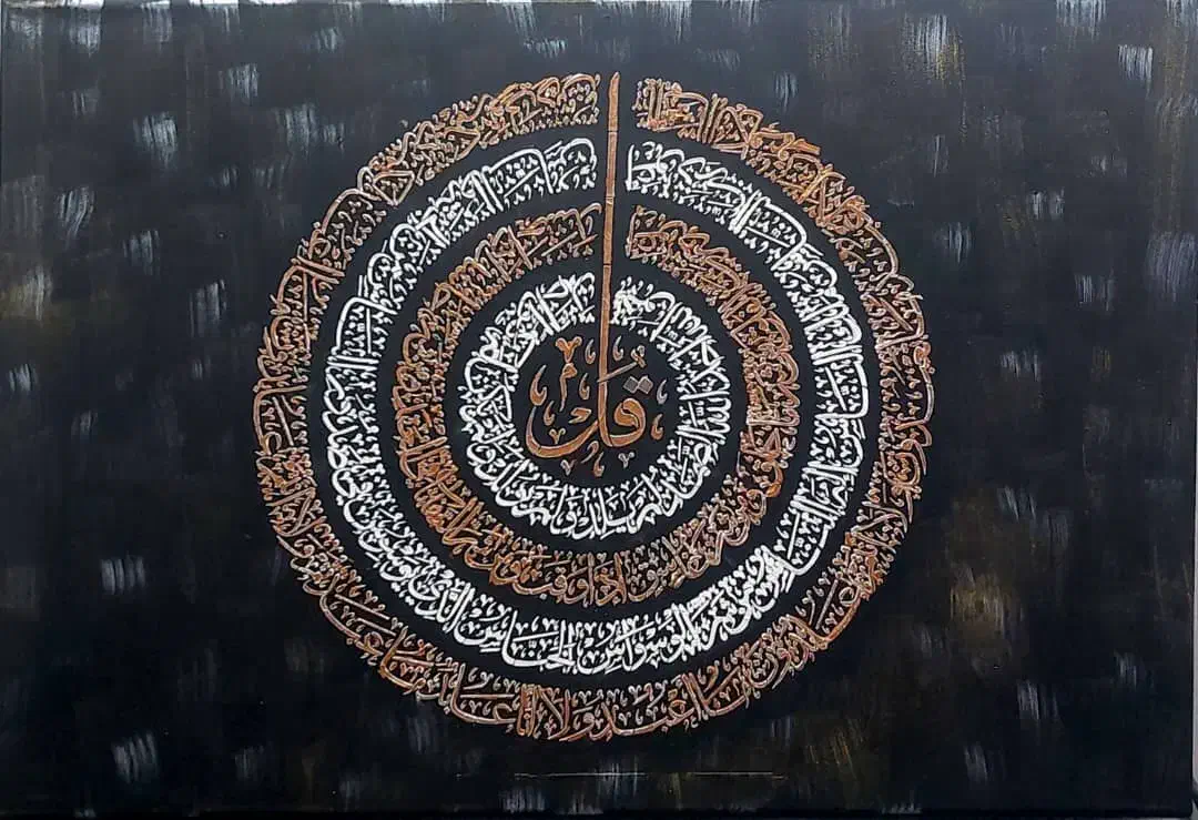 تابلو برجسته و پتینه|تابلو، نقاشی، عکس|شیراز, گویم|دیوار