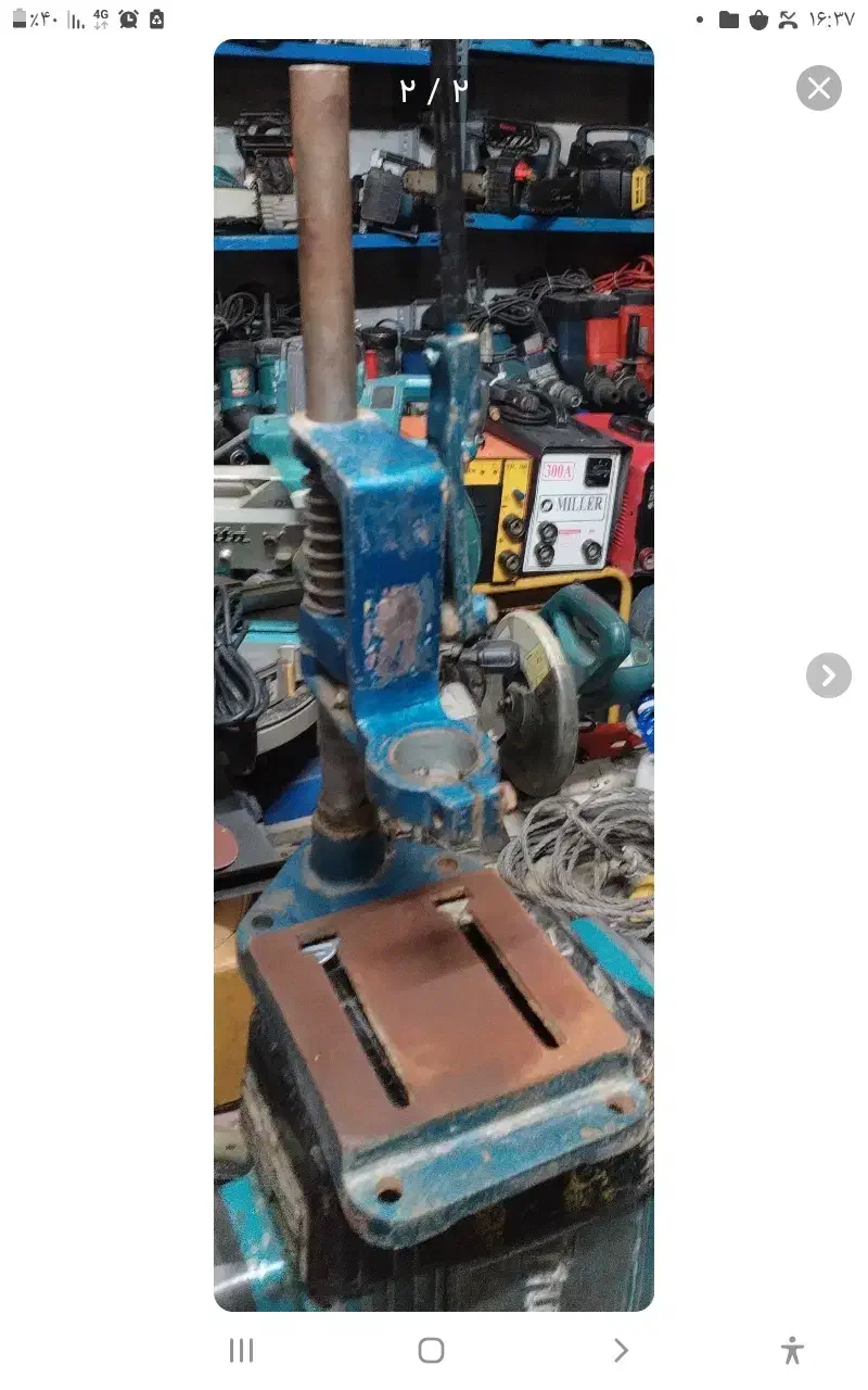 پایه دریل|کلکسیون اشیاء عتیقه|زنجان, |دیوار