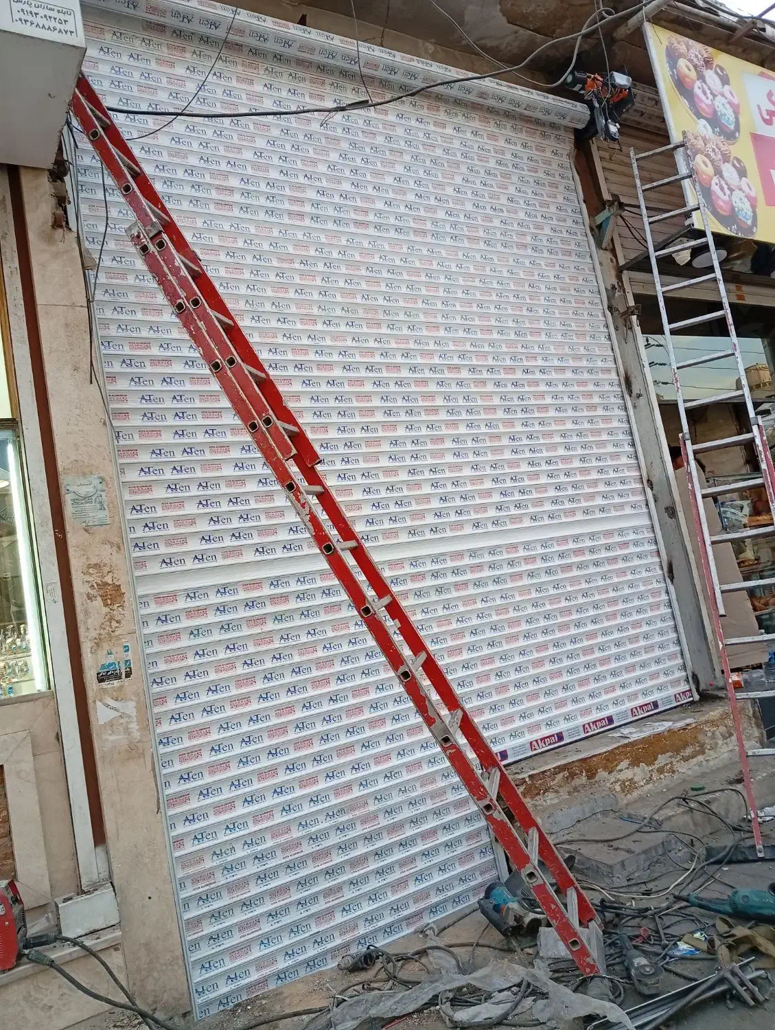 نصب/قفل برقی مخصوص کرکره/تمامی مناطق/تهران/کرج|خدمات پیشه و مهارت|قدس, شهر‌قدس|دیوار