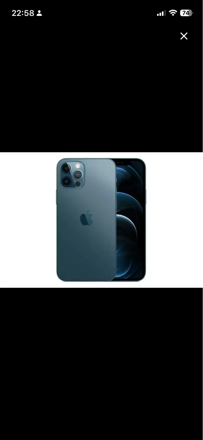 ایفون ۱۲ پرو|موبایل|کرمانشاه, |دیوار