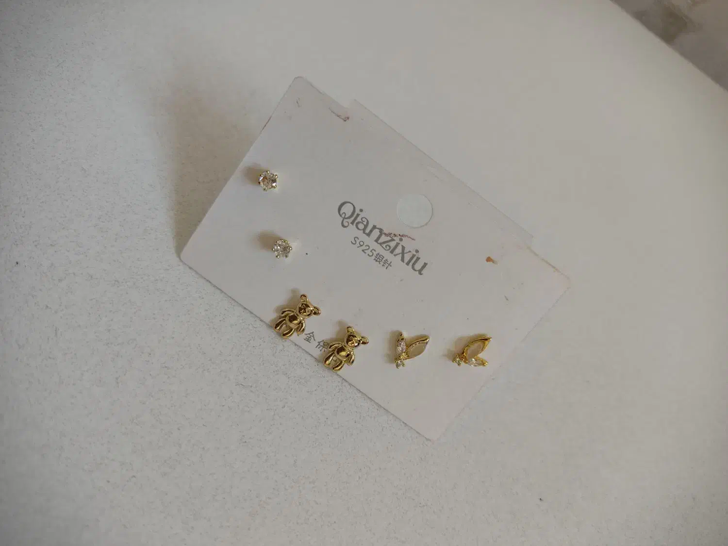 گوشواره|بدلیجات|تبریز, |دیوار