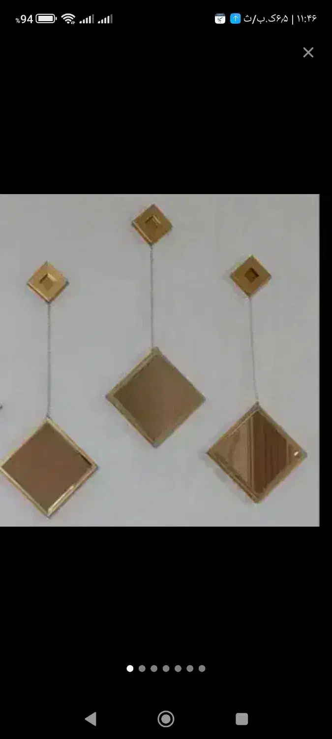 آینه سه تیکه|آینه|مشهد, خواجه ربیع|دیوار