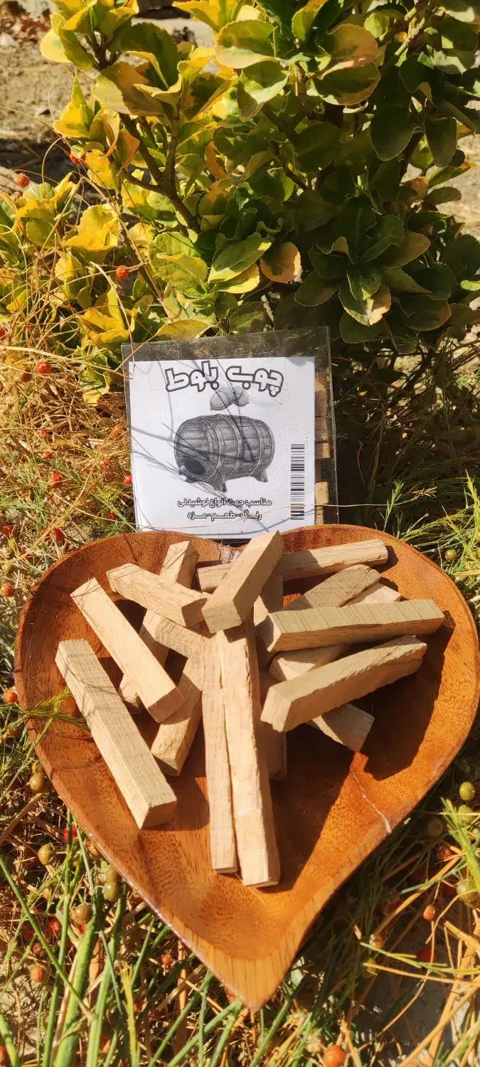 چوب بلوط|خوردنی و آشامیدنی|تهران, میرداماد|دیوار