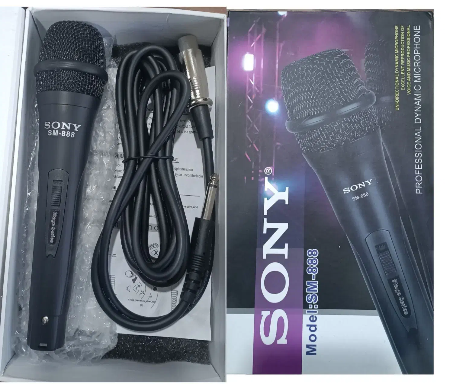 میکروفون سیمی سونی|صوتی و تصویری|بندر دیر, |دیوار