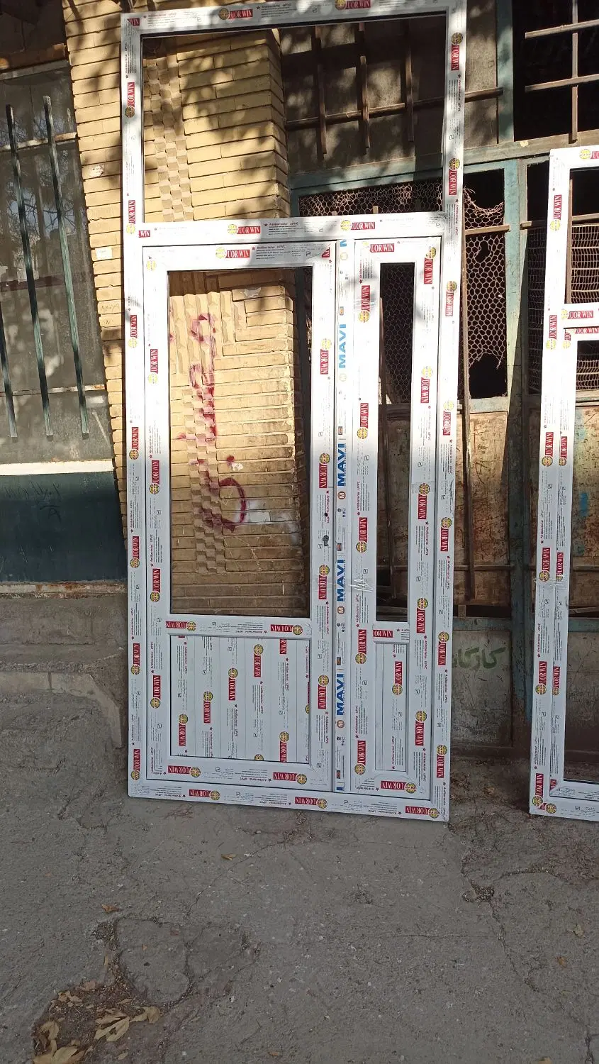 درب و پنجره upvc و آلمینیومی|خدمات پیشه و مهارت|کرمانشاه, |دیوار