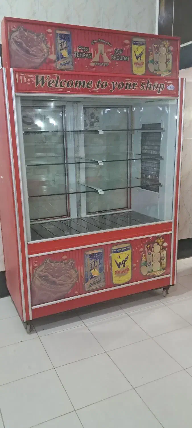 یخچال ایستاده ۱.۵ متری|فروشگاه و مغازه|بیرجند, |دیوار