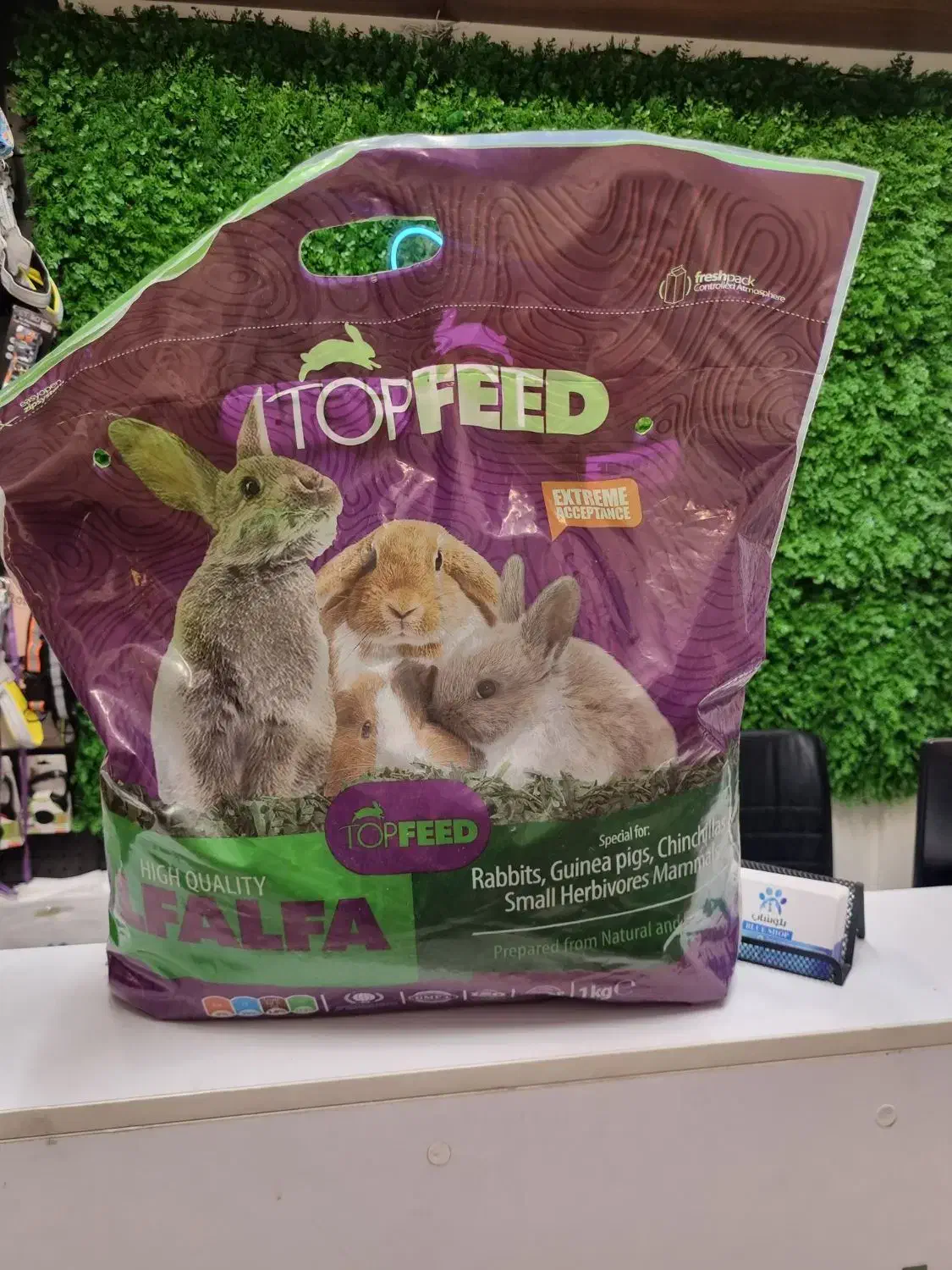 یونجه جوندگان خرگوش همستر پوشال بستر جوندگان|لوازم جانبی حیوانات|تهران, صادقیه|دیوار